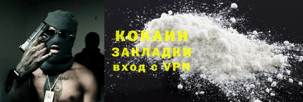 ECSTASY Вяземский